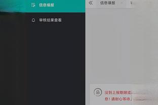 elgato com gaming download Ảnh chụp màn hình 1